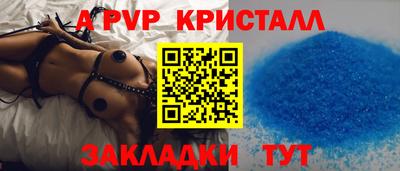 скорость Брянск