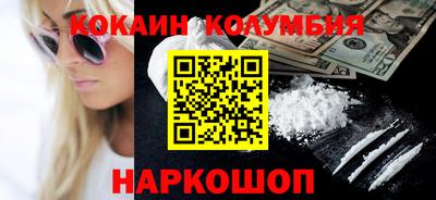 mix Боровичи