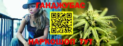 скорость Брянск