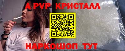 марки nbome Белореченск