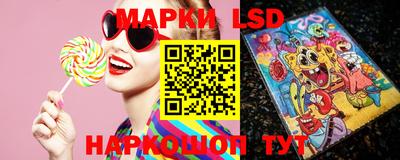 таблы Белорецк