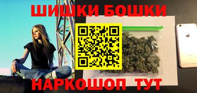таблы Белорецк