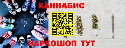 марки nbome Белореченск
