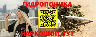таблы Белорецк