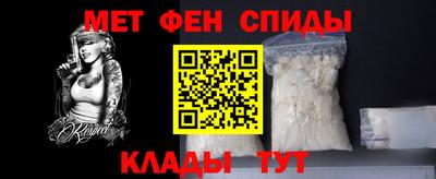 соль ск Бердск