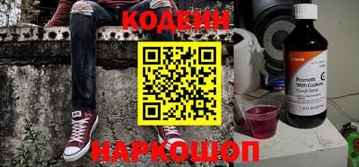 mix Боровичи