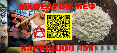 скорость Брянск
